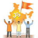 Proposed anti-Dharma Act will be opposed ! – Pro-Hindu organisations
